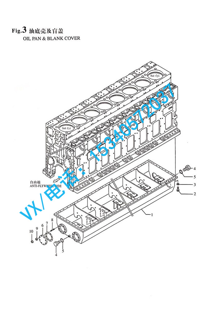 3_8N330-1.jpg