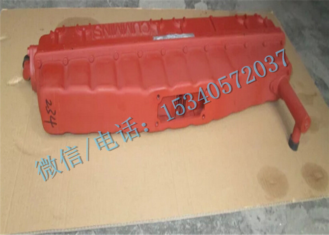 中冷器-1.jpg