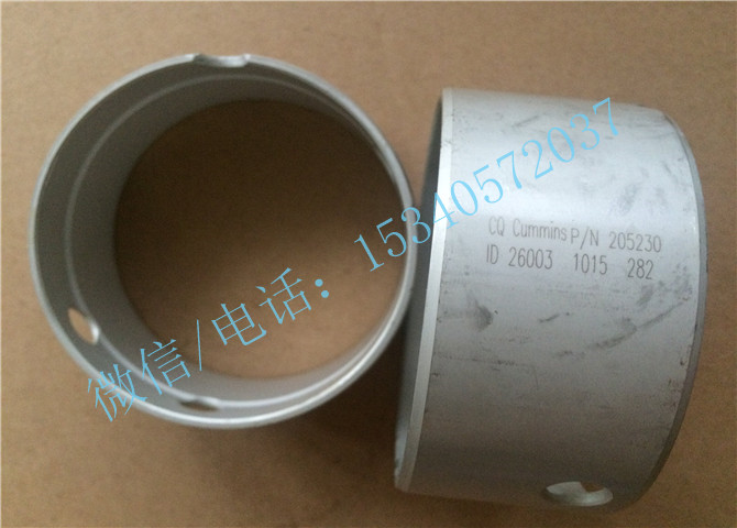 凸轮轴衬套-2.jpg