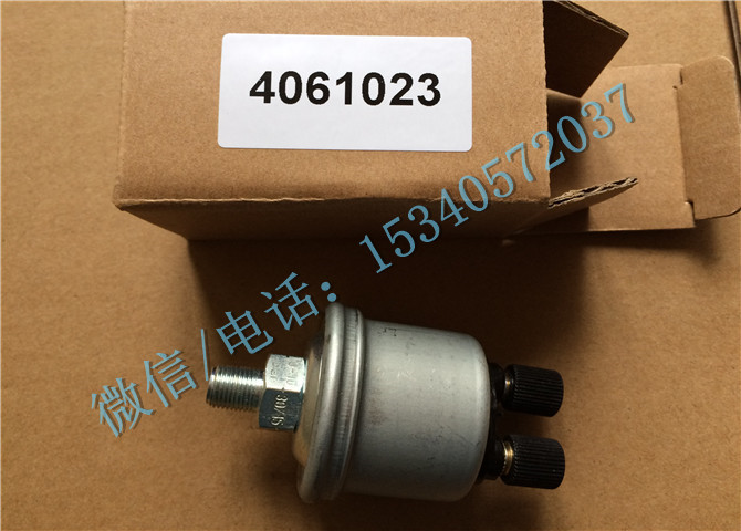 机油压力传感器-1.jpg