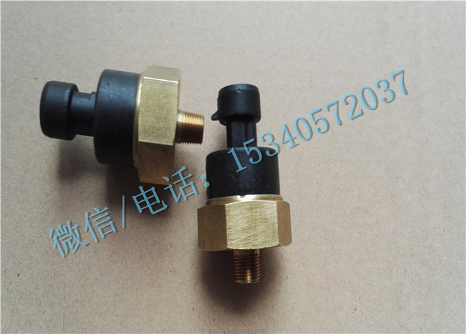 机油压力传感器-3.jpg