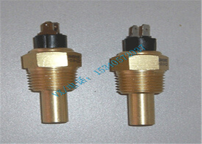 水温传感器-3.jpg