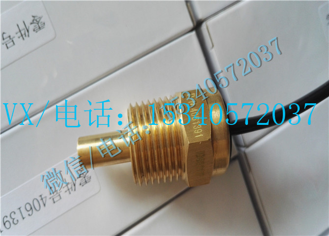 温度传感器-1.jpg