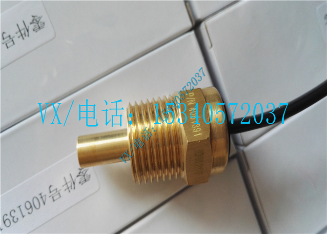 温度传感器-2.jpg