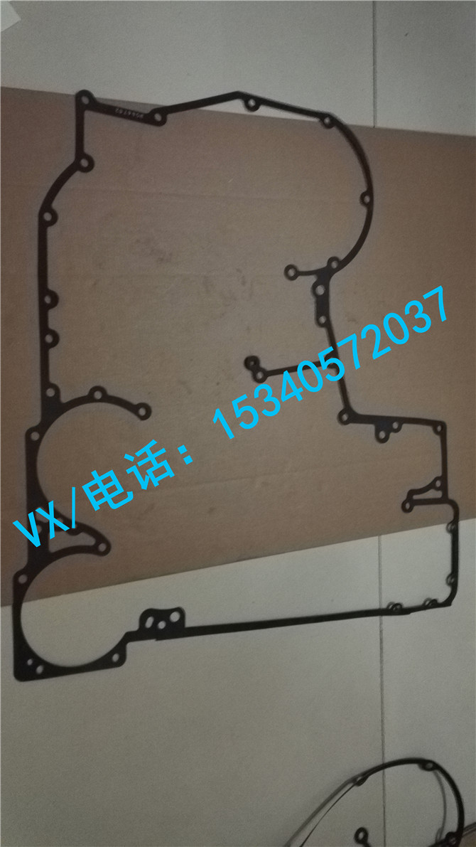 齿轮室盖衬垫-1.jpg